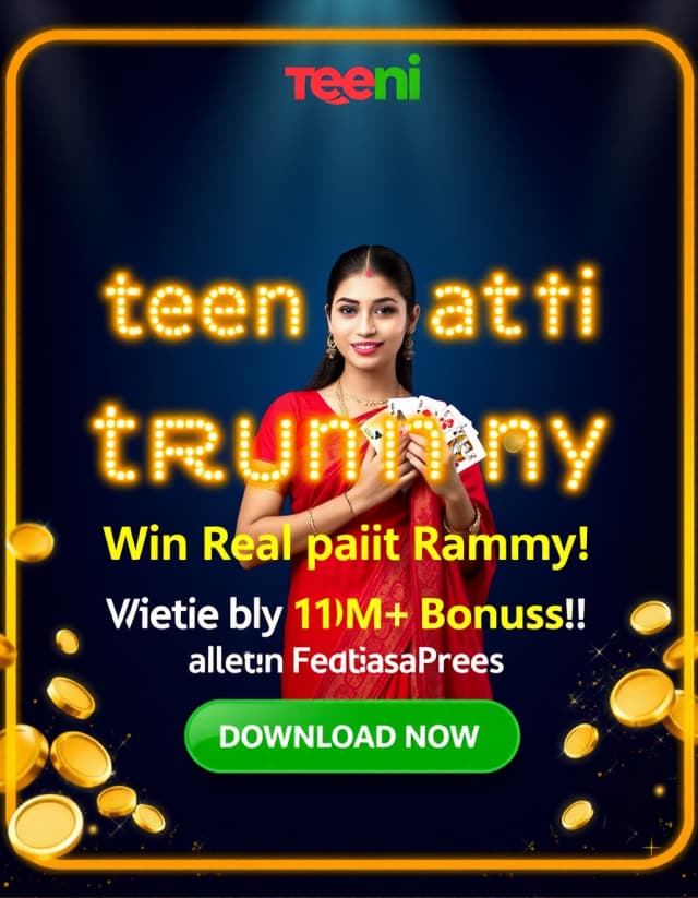 Teen Patti Rummy Banner